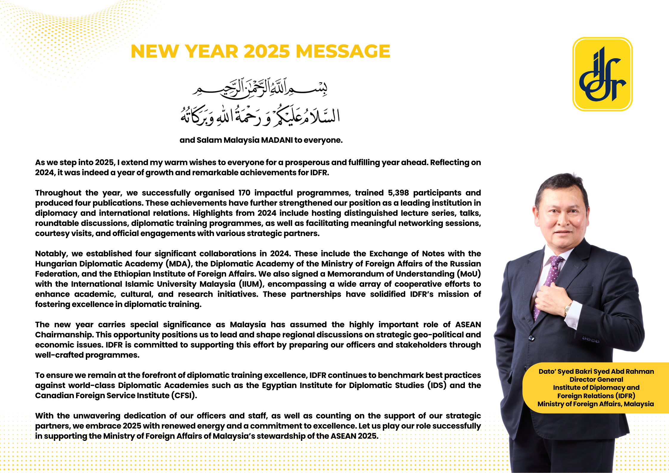 DG message 2025